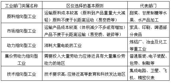 新澳最新资料2025，最佳释义解释与有效落实