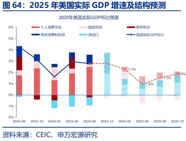 迈向2025年，天天开好彩的策略与实践蓝图