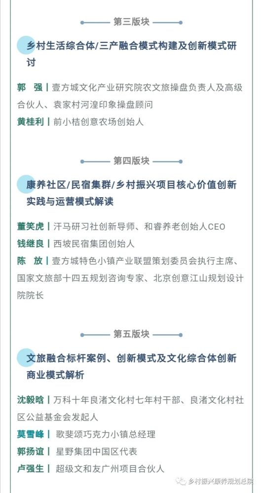 新澳好彩免费资料查询最新与执行释义解释落实的重要性