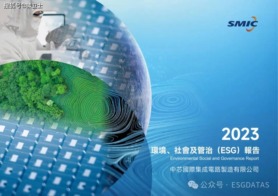 探索未来，2025新臭精准资料大全与稳健释义的落实之路