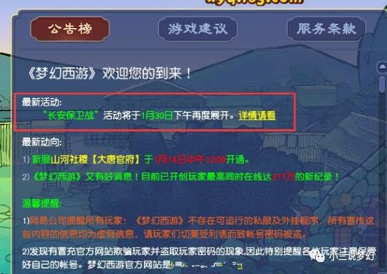 探索未来之路，从全景释义到落实行动——关于2025资料正版大全的全面解读