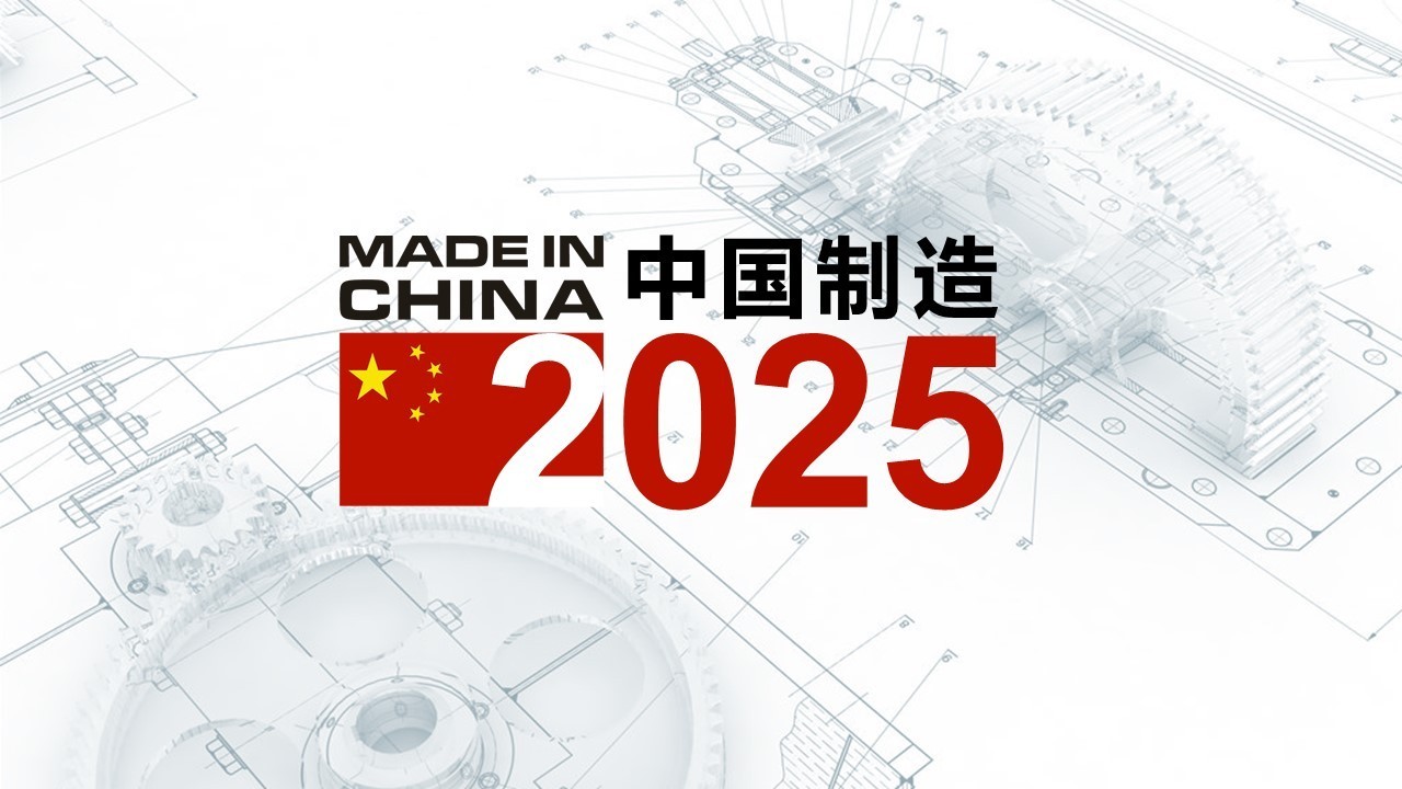 迈向2025年，正版资料免费共享，视频释义与落实行动