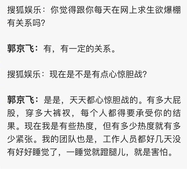 澳门天天彩期期精准龙门客栈与权能释义，深入解析与落实之道