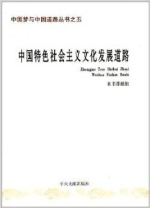 解析澳门特马游戏背后的文化现象与习性释义——以今晚特马开奖为例