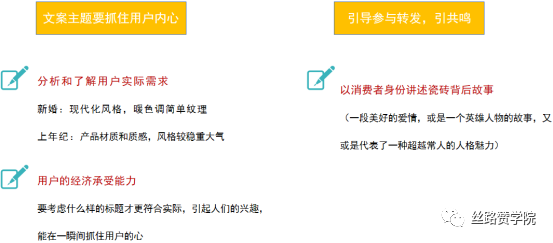 揭秘精准预测背后的秘密，探索管家婆精准一肖中的奥秘与词汇释义