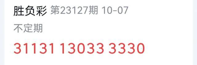 探索数字奥秘，关于77777与88888的马会传真及其落实的精义释义