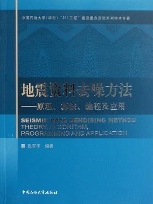 探索香港正版资料的未来，行乐的释义与落实策略到2025年