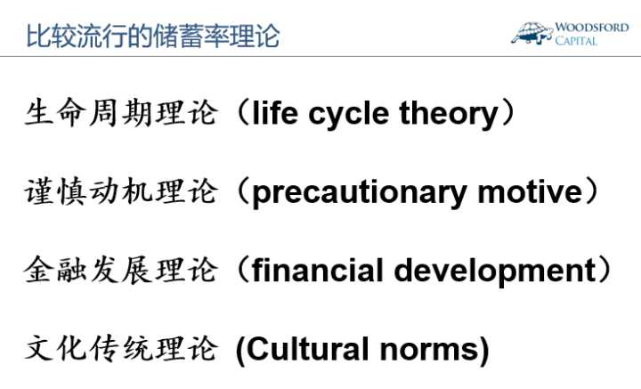 新澳门一码中特与变化释义解释落实