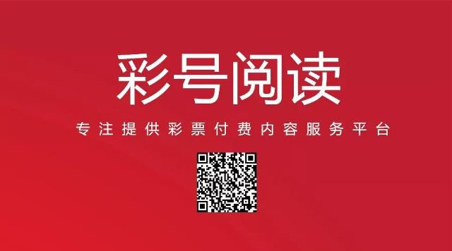 新澳门今晚开奖结果及开奖直播，精密释义、解释与落实