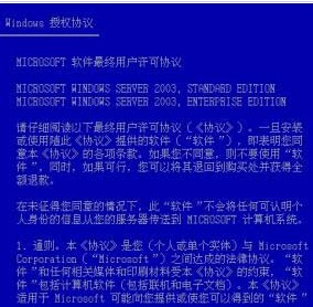 澳门特马今晚开奖56期，专家释义与解读落实的重要性