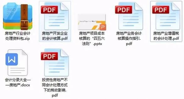 新奥长期免费资料大全，过程释义解释与落实详解