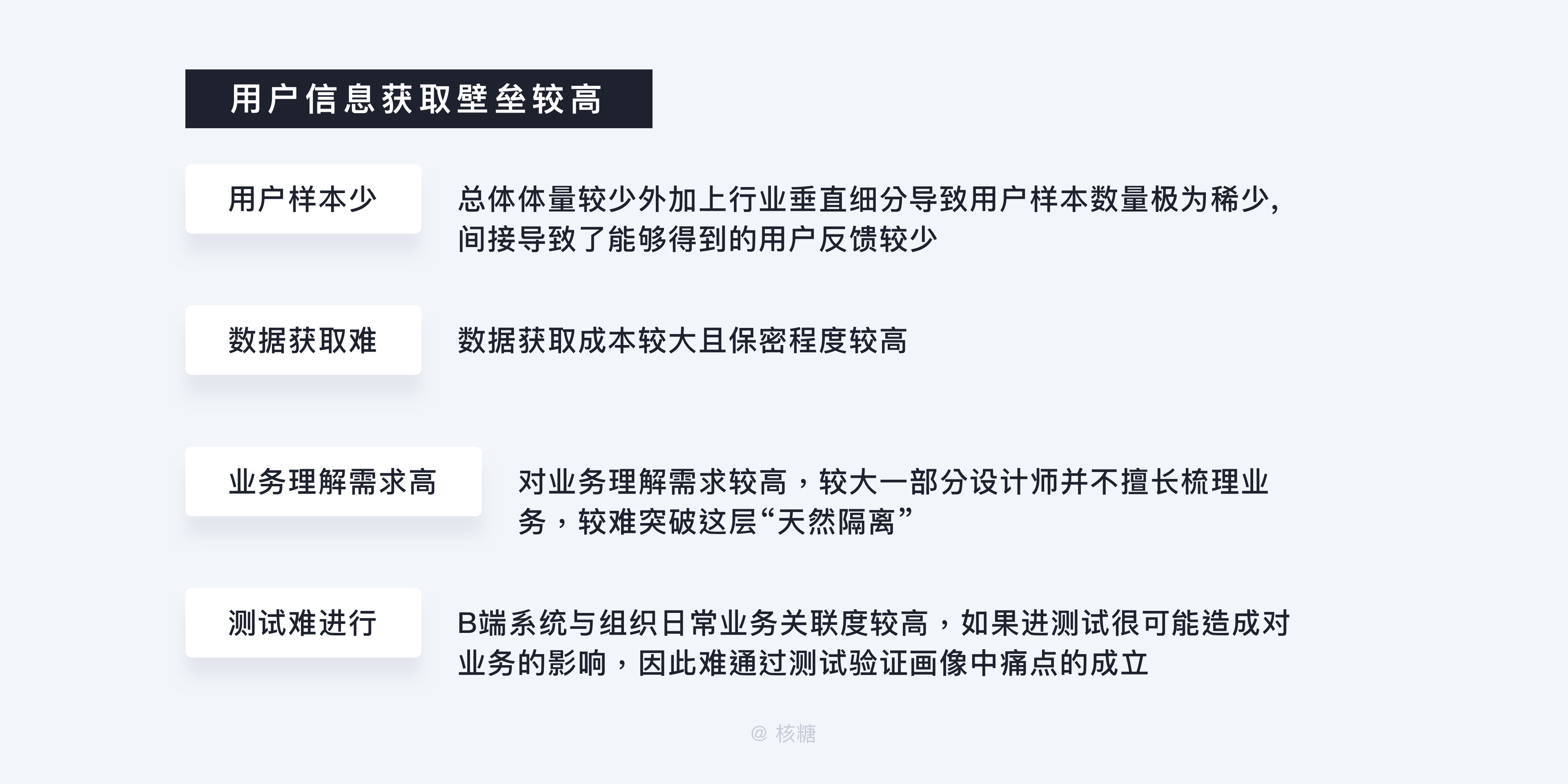 新澳2025正版免费资料，认识释义解释落实的重要性