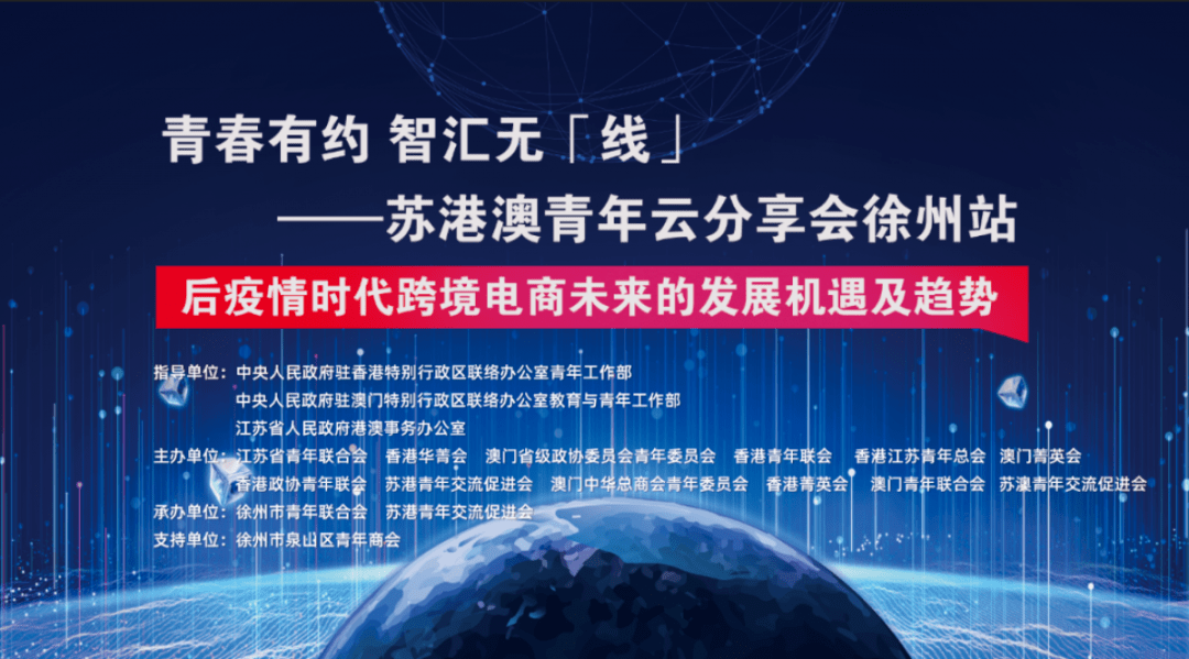 探索未来之路，关于新澳精准资料免费下载与容忍释义的深度解读