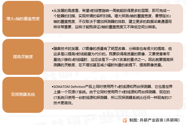 澳门王中王100的资料论坛，深度解析与释义落实