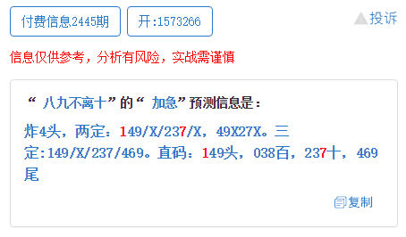 管家婆一码中奖，洞悉释义、解释与落实