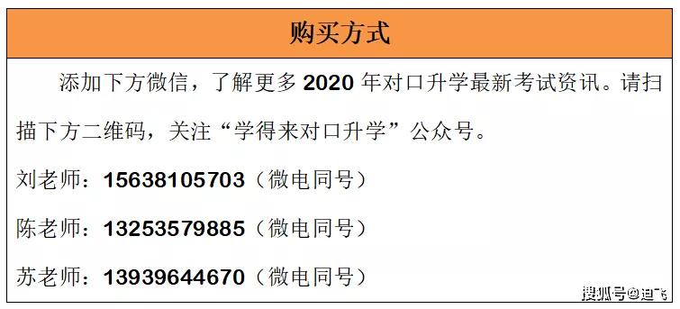 迈向2025年，正版资料免费大全的释义、实施与落实