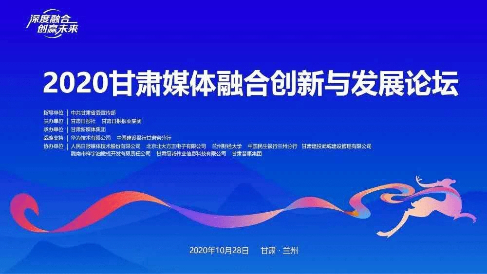 新奥天天开内部资料与媒介释义解释落实研究