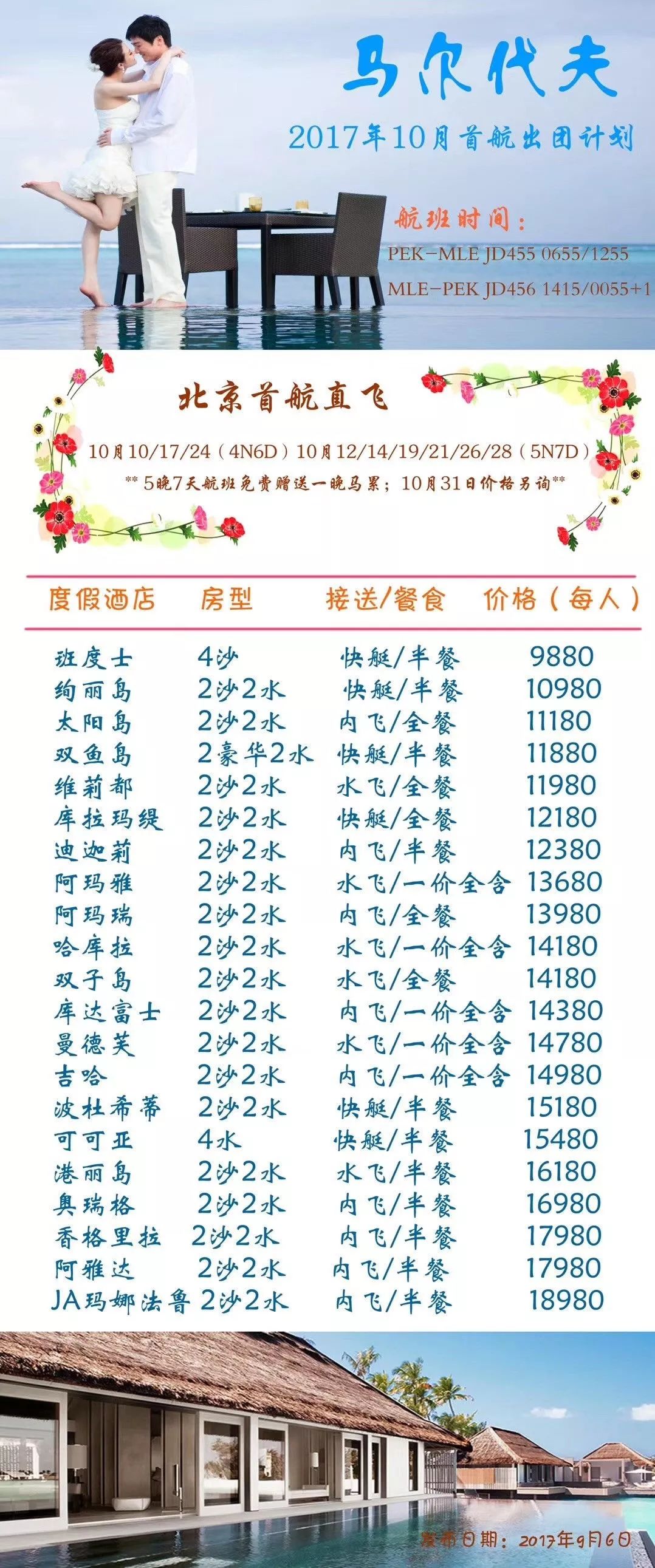 新澳门最准三肖三码100%，历史释义解释与落实