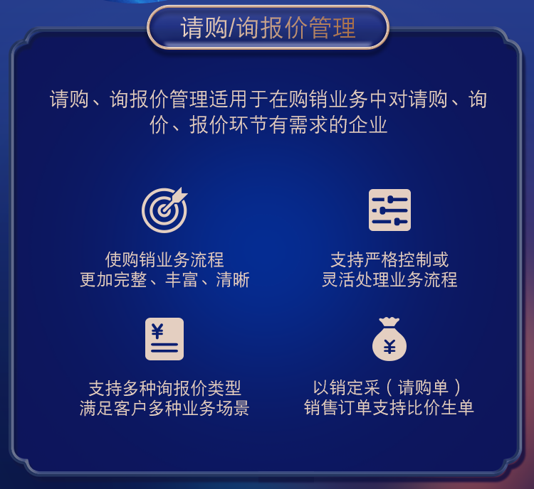 管家婆一肖一码，揭秘准确预测的秘密与整齐释义的落实