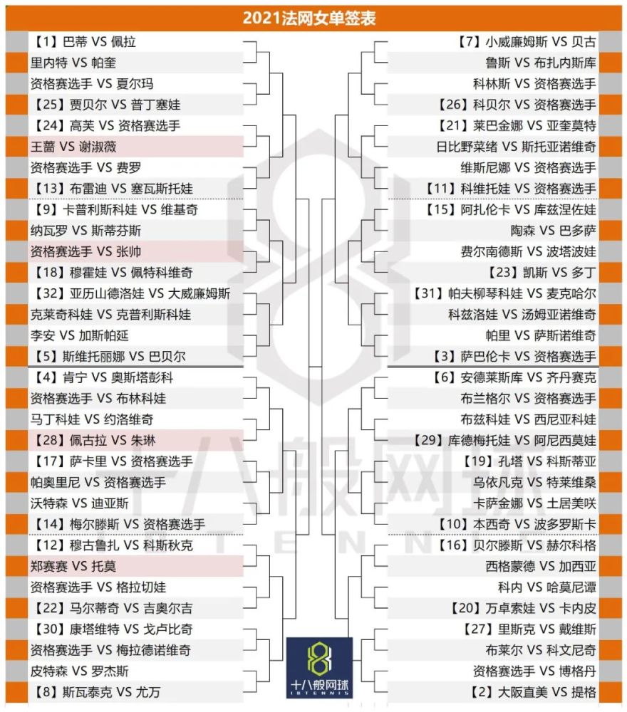 最准一码一肖100开封，事半释义解释落实详解