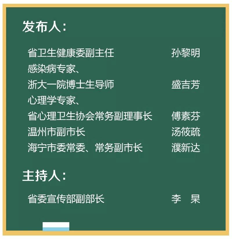 一码一肖，学者释义与落实的精准解读