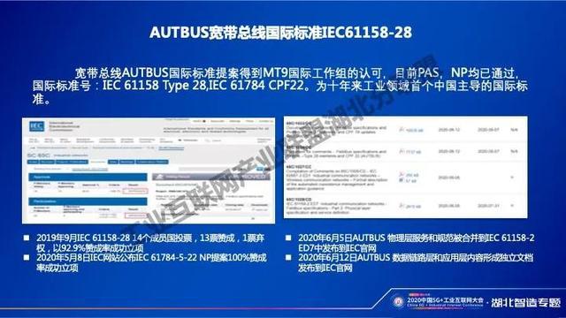 探索未来，2025新奥正版资料最精准免费大全的全方位解读与实施策略