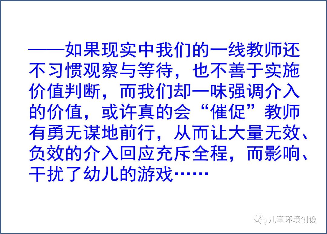 关于澳门彩票游戏的风险警示与专家解读