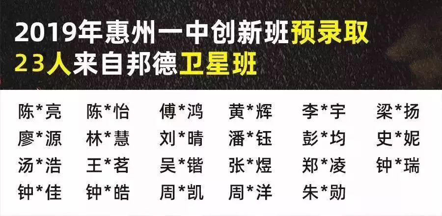 关于7777788888管家婆免费与投资的深度解析，投资释义解释落实的重要性