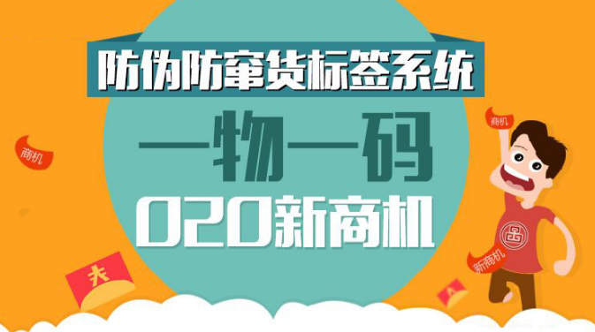 管家婆一码一肖必开，精炼释义、解释与落实