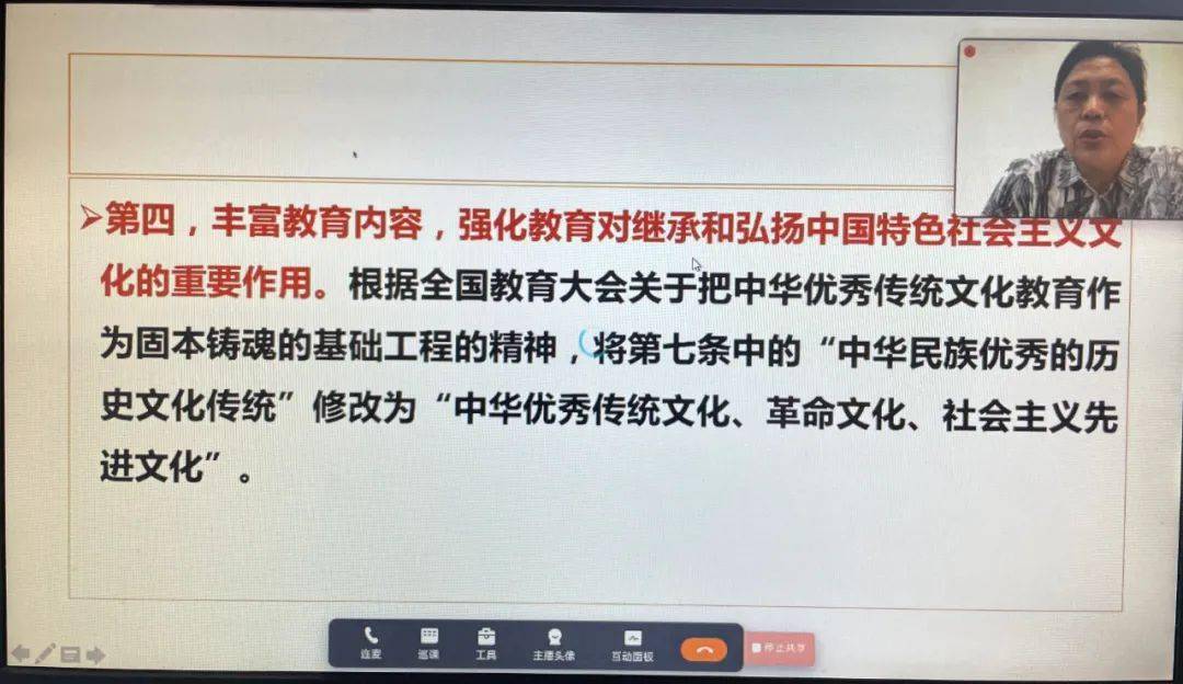 澳门六开奖结果2025开奖记录今晚直播，解读、释义、解释与落实