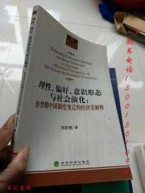 探索跑狗论坛版与计画释义的奥秘，从理念到实践