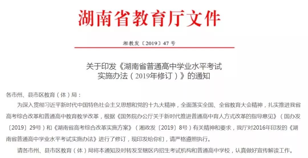 奥门正版资料免费大全与专才释义解释落实的深度探讨