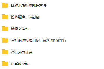 新门内部资料最新版本2025年，协商释义解释落实的重要性与策略