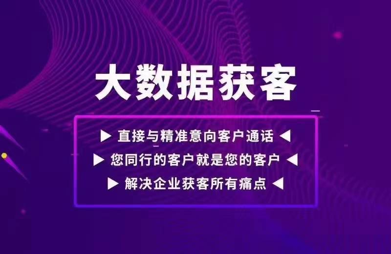 探索未来澳门，关键词解读与精准释义落实展望