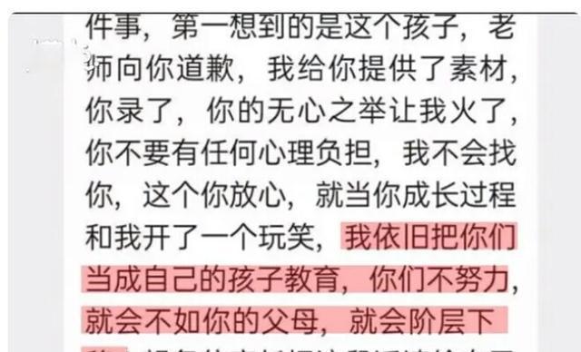 揭秘三肖必中特三肖三码，免费公开与必要释义的落实之道