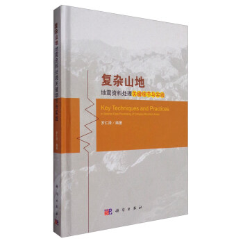 正版资料免费大全精准，评说释义、解释落实的重要性