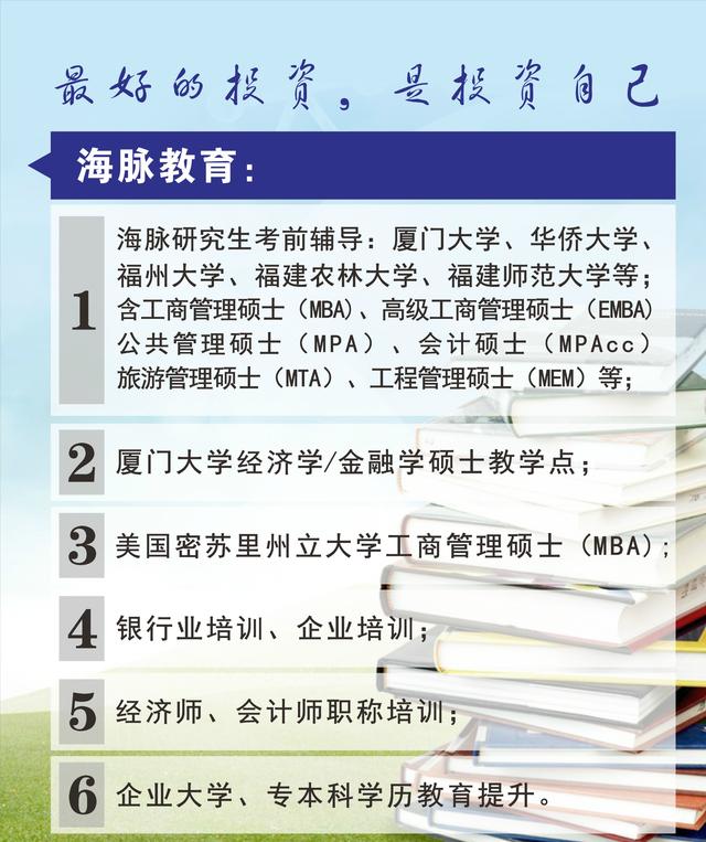 澳门精准四不像正版，细腻释义解释与落实策略探讨