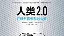 未来视界下的四不像图片与创投释义，探索、解释与落实