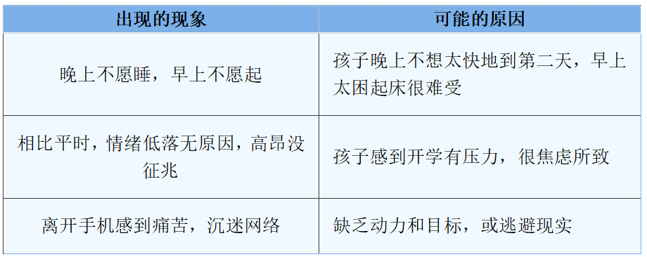 黄大仙论坛心水资料与绝招释义，深度解析与落实行动指南