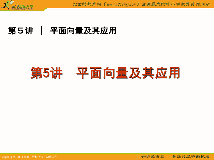 关于濠江论坛最新版本更新内容及其相关解析的文章