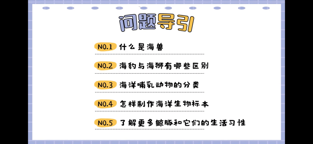 探索香港彩票世界，4777777与快速开码的秘密及资料释义的落实解析