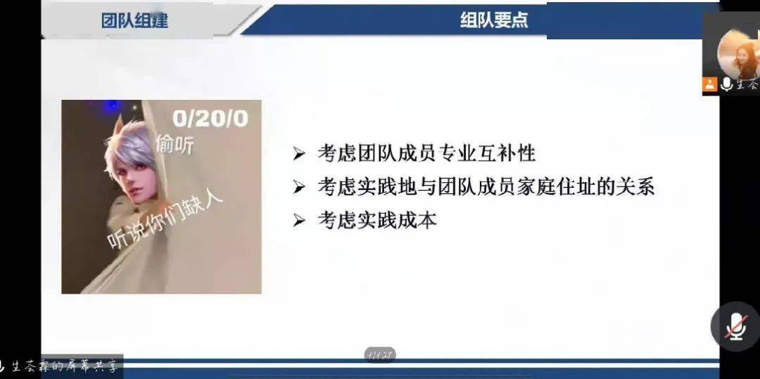 关于澳门今晚开奖特的理解与释义，落实与解释的重要性