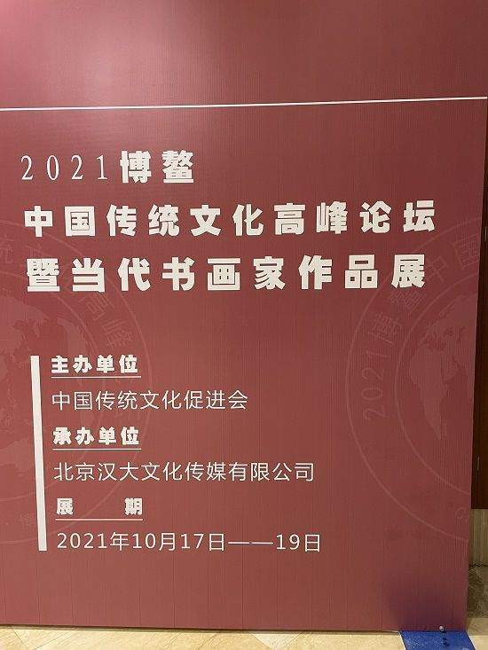 探索濠江论坛生肖文化，为鉴释义，解读并落实生肖精神