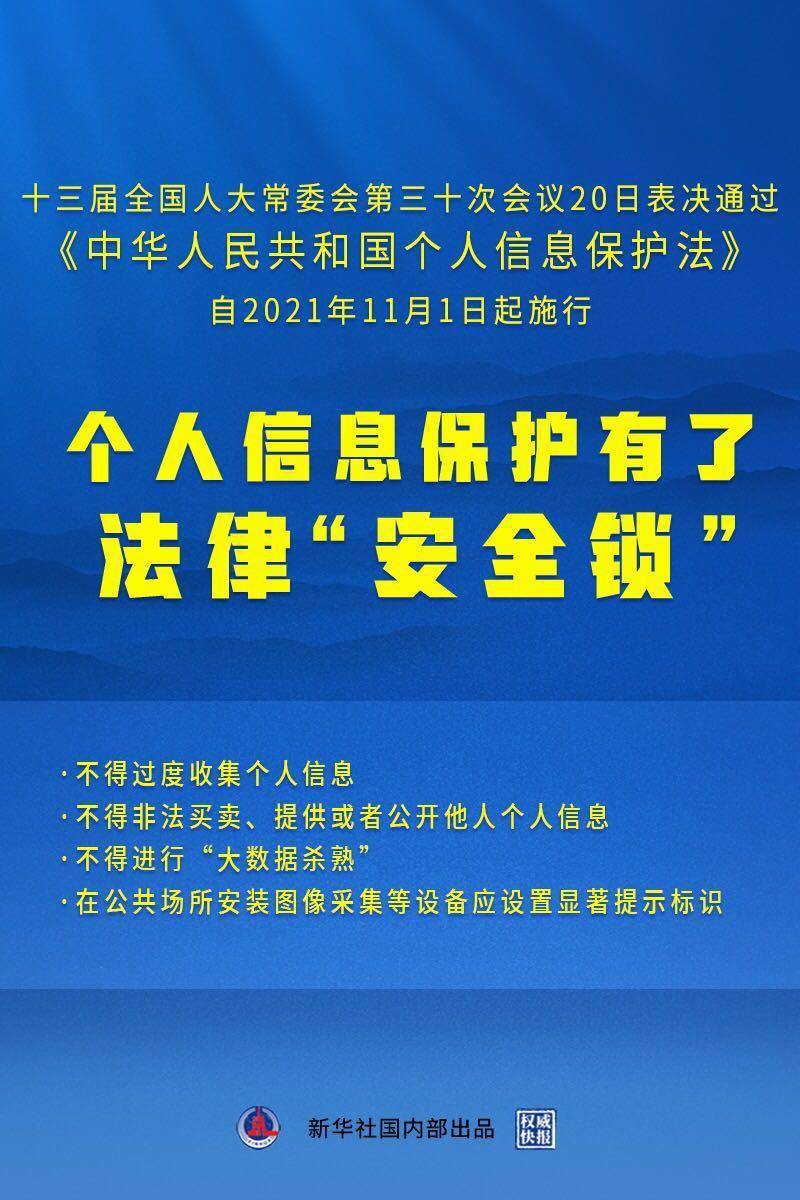 解析韧性，从7777788888管家婆凤凰看韧性释义的落实