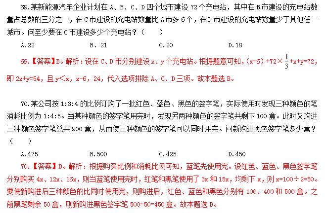 关于2025全年资料免费大全一肖一特考核释义解释落实的深度解读