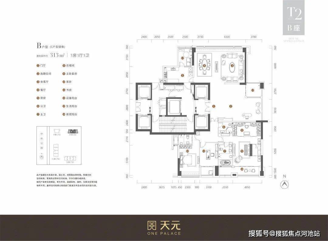 新奥天天开奖资料大全600Tk与不殆释义的落实解析