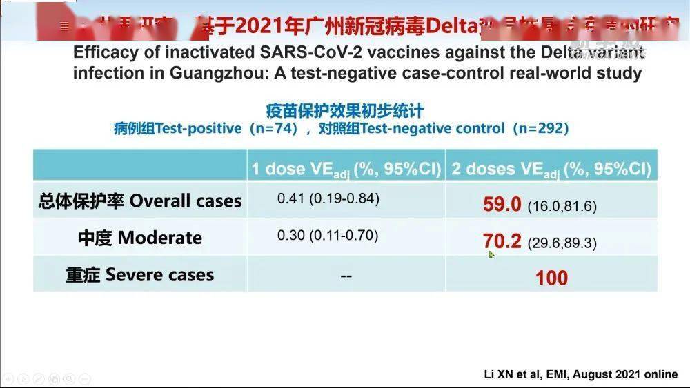 探索水果的世界，从联系释义到落实的全方位指南——4949正版免费资料大全