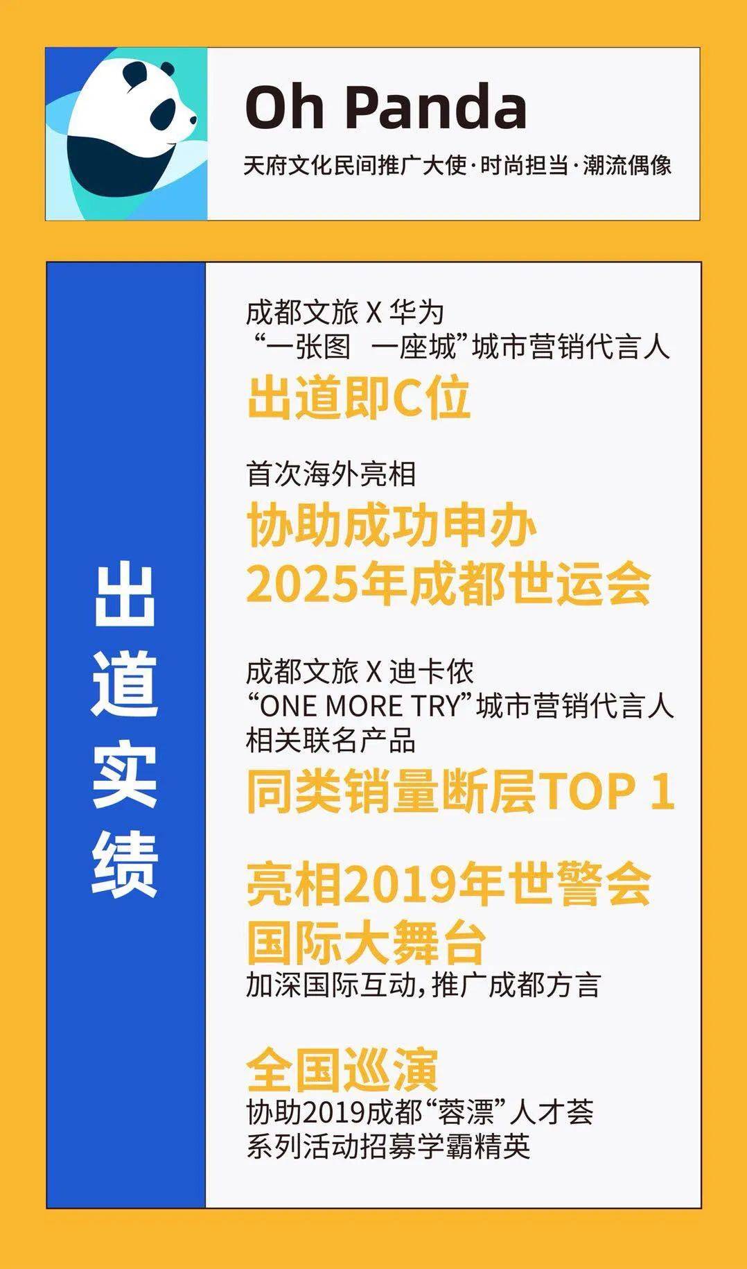 关于跑狗图库大全与商关释义的深入解析与实施策略的文章