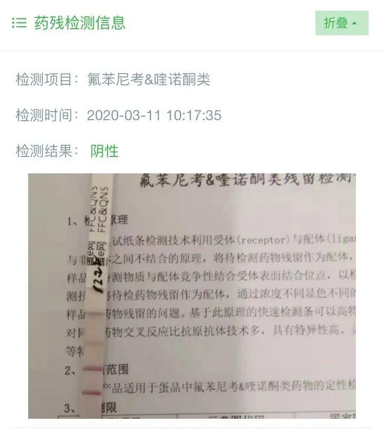 探索白小姐一码中期开奖结果与化定释义的落实