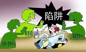 警惕网络诈骗，切勿轻信非法信息——关于澳门精准正版免费资料的警示解读